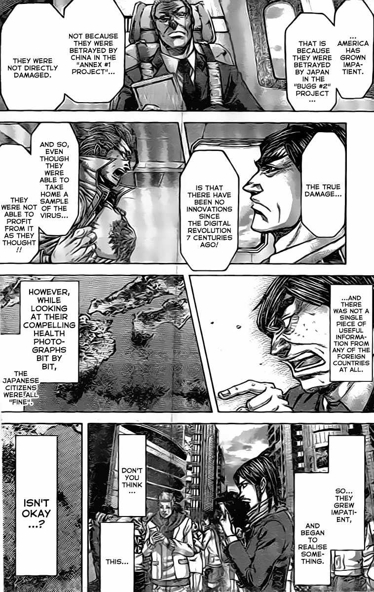 Terra Formars, Chapter 205 image 10